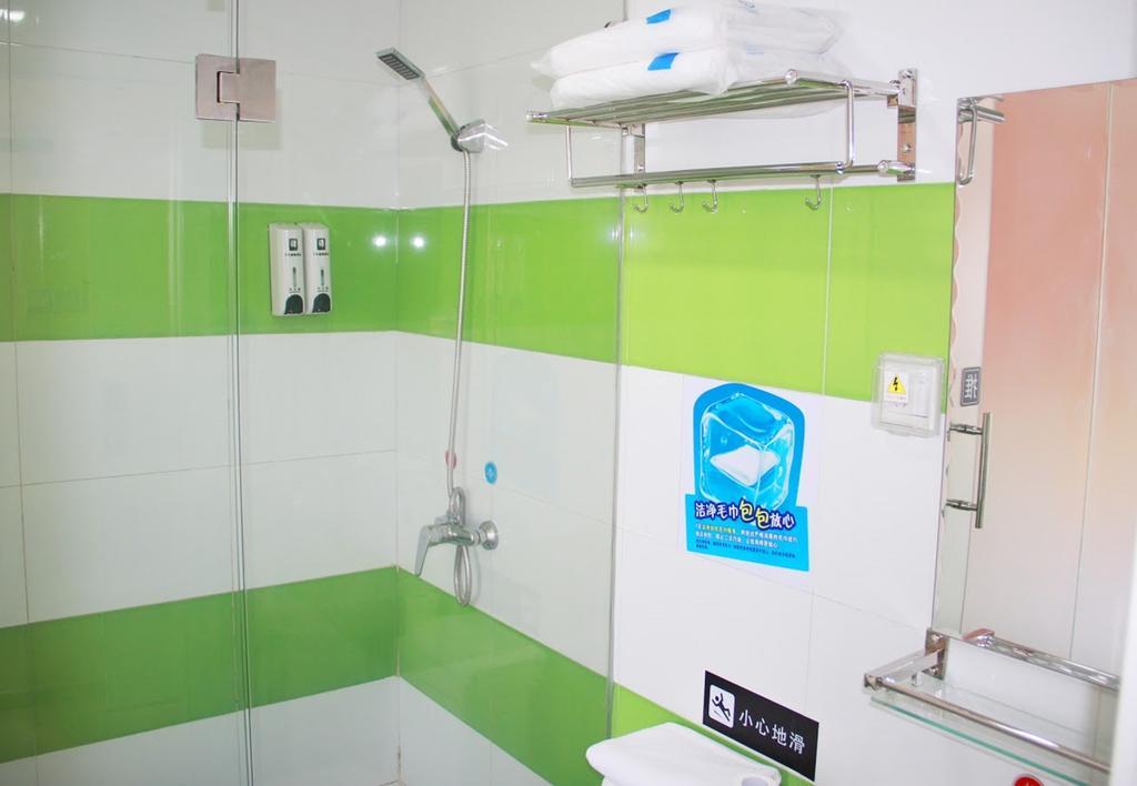 7Days Inn Guangzhou East Railway Station Branch Zimmer foto